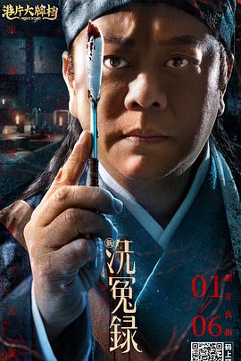 欧美福利精品福利视频在线观看
